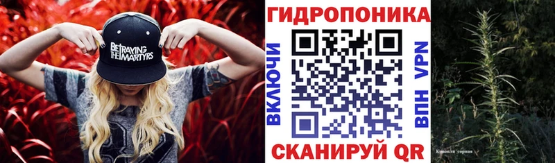 Купить наркотик аптеки Мытищи Марихуана COCAIN A-PVP МЕТАМФЕТАМИН Меф