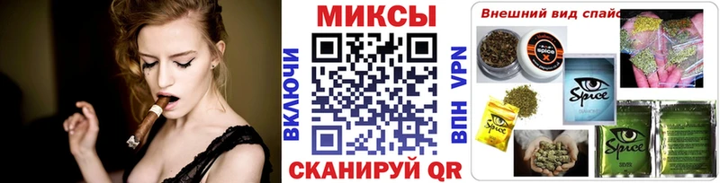 наркотики  Мытищи  Бутират 99% 