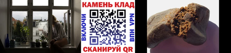 ГАШ AMNESIA HAZE Мытищи