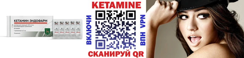сколько стоит  omg ссылки  Кетамин VHQ  Мытищи 