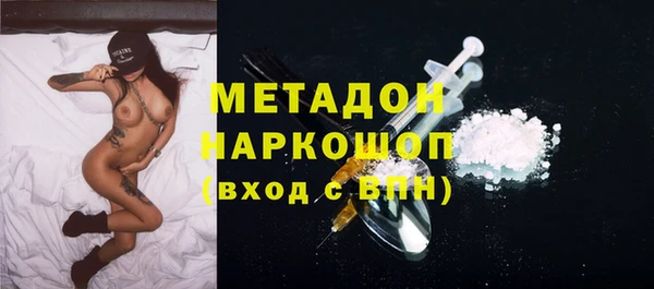 мескалин Аркадак