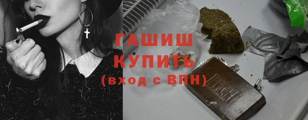 мескалин Аркадак
