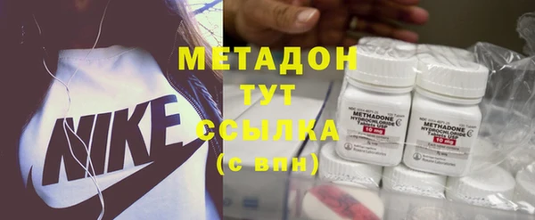 мескалин Аркадак
