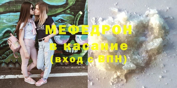 мескалин Аркадак
