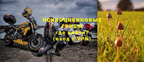 мескалин Аркадак