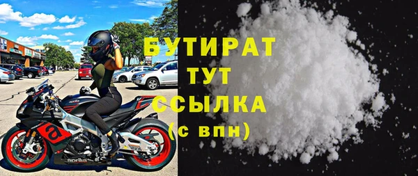 мескалин Аркадак