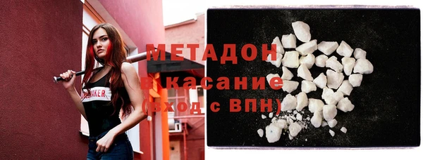 мяу мяу мука Алзамай