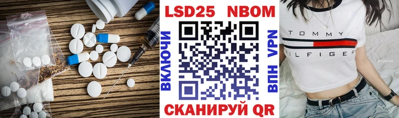 кракен зеркало Мытищи LSD-25 экстази ecstasy