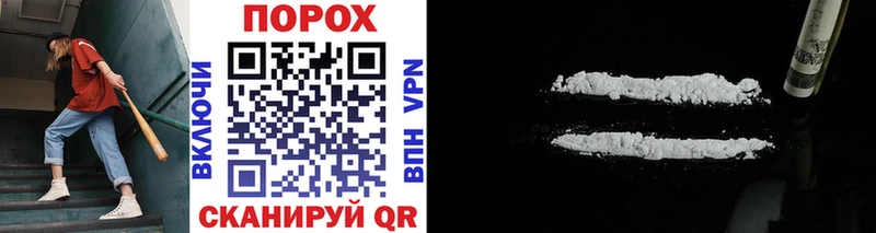 Метамфетамин винт  где можно купить наркотик  Мытищи 