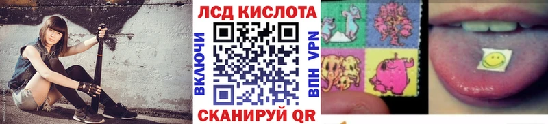 это клад  Мытищи  Марки NBOMe 1,8мг 